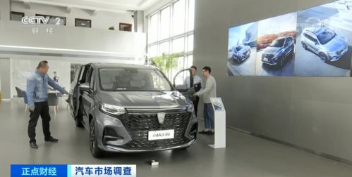 汽車市場消費升級 豪華型汽車緣何領跑銷量？